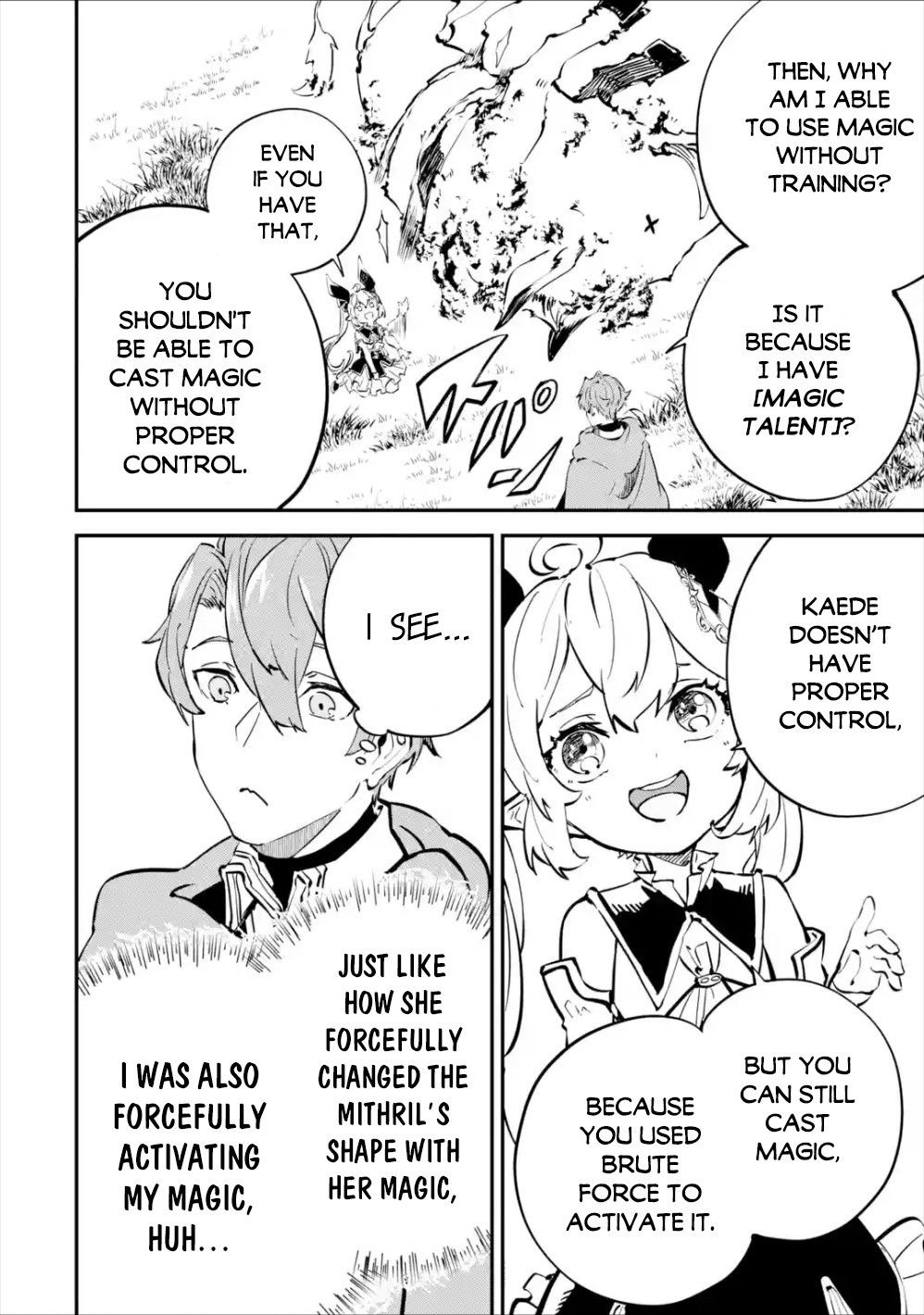 Isekai Cheat Magic Swordsman chapter 9 page 5