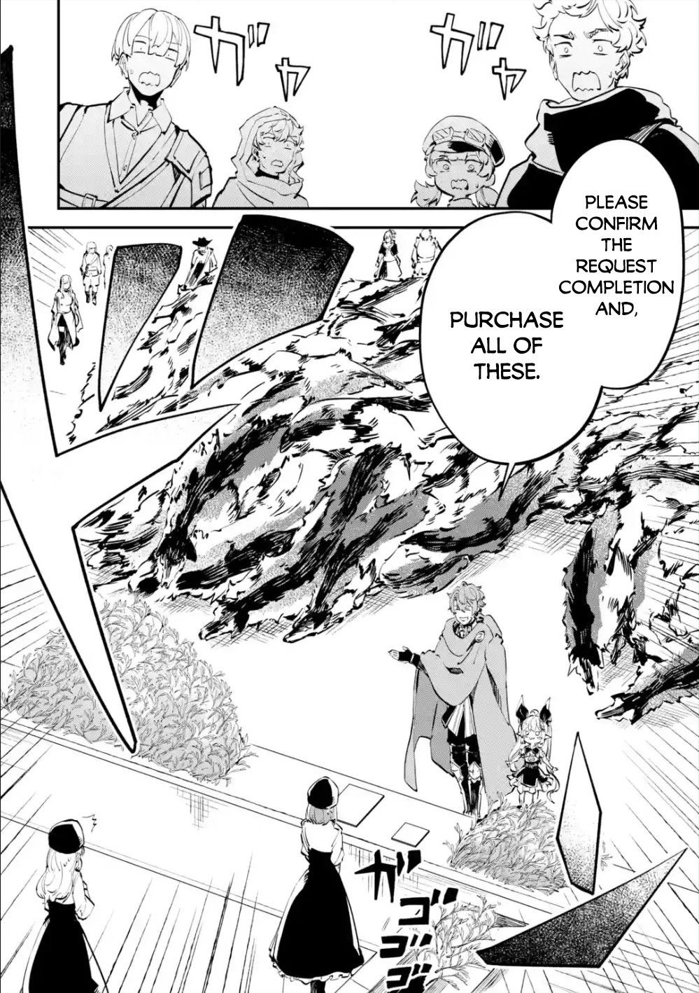 Isekai Cheat Magic Swordsman chapter 9 page 9