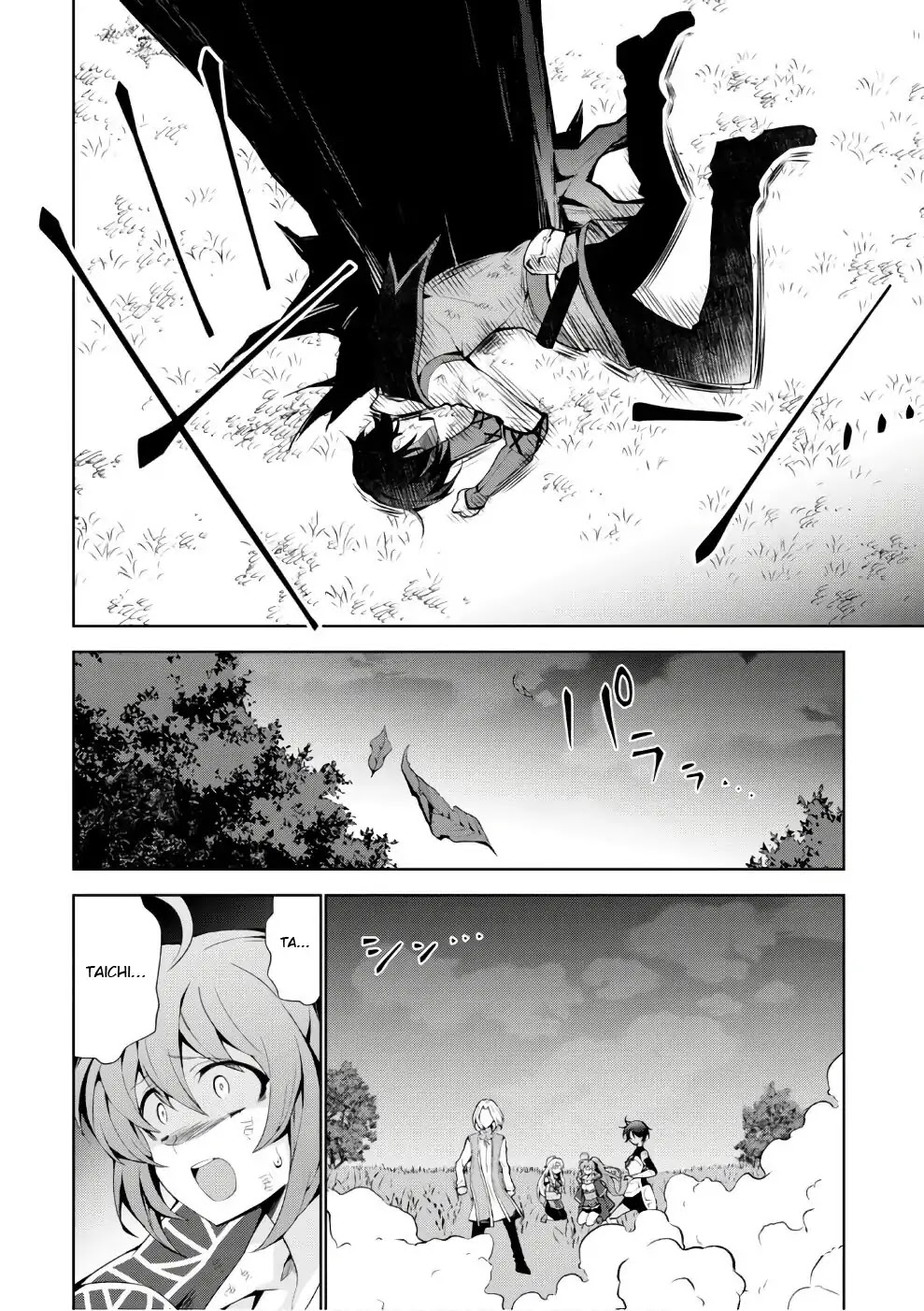 Isekai Cheat Magician chapter 15 page 11