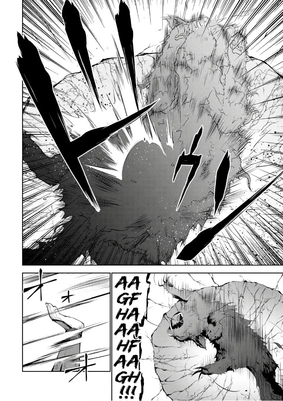 Isekai Cheat Magician chapter 15 page 25