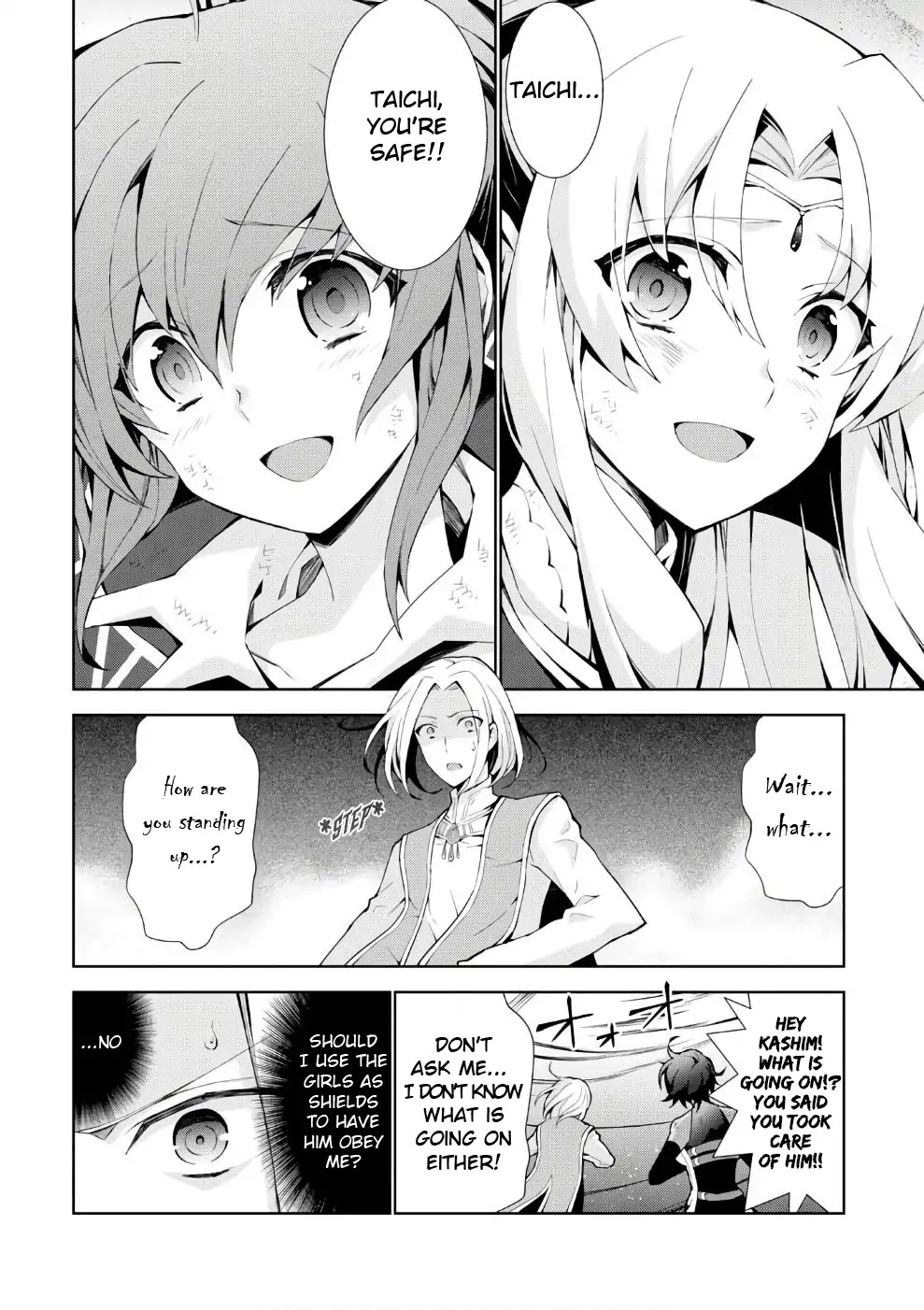 Isekai Cheat Magician chapter 15 page 4