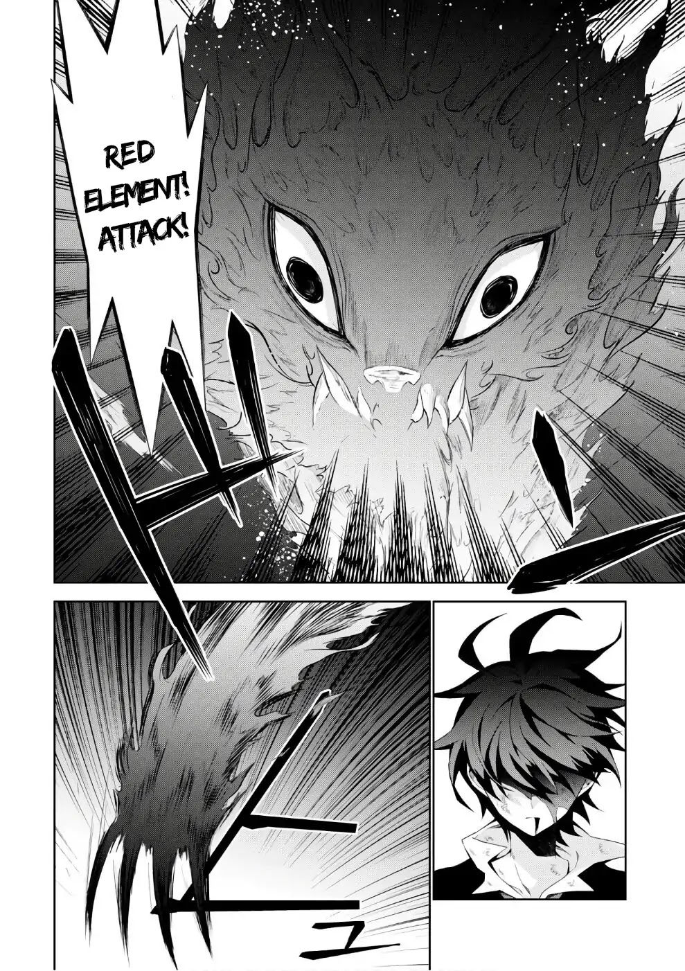 Isekai Cheat Magician chapter 15 page 6