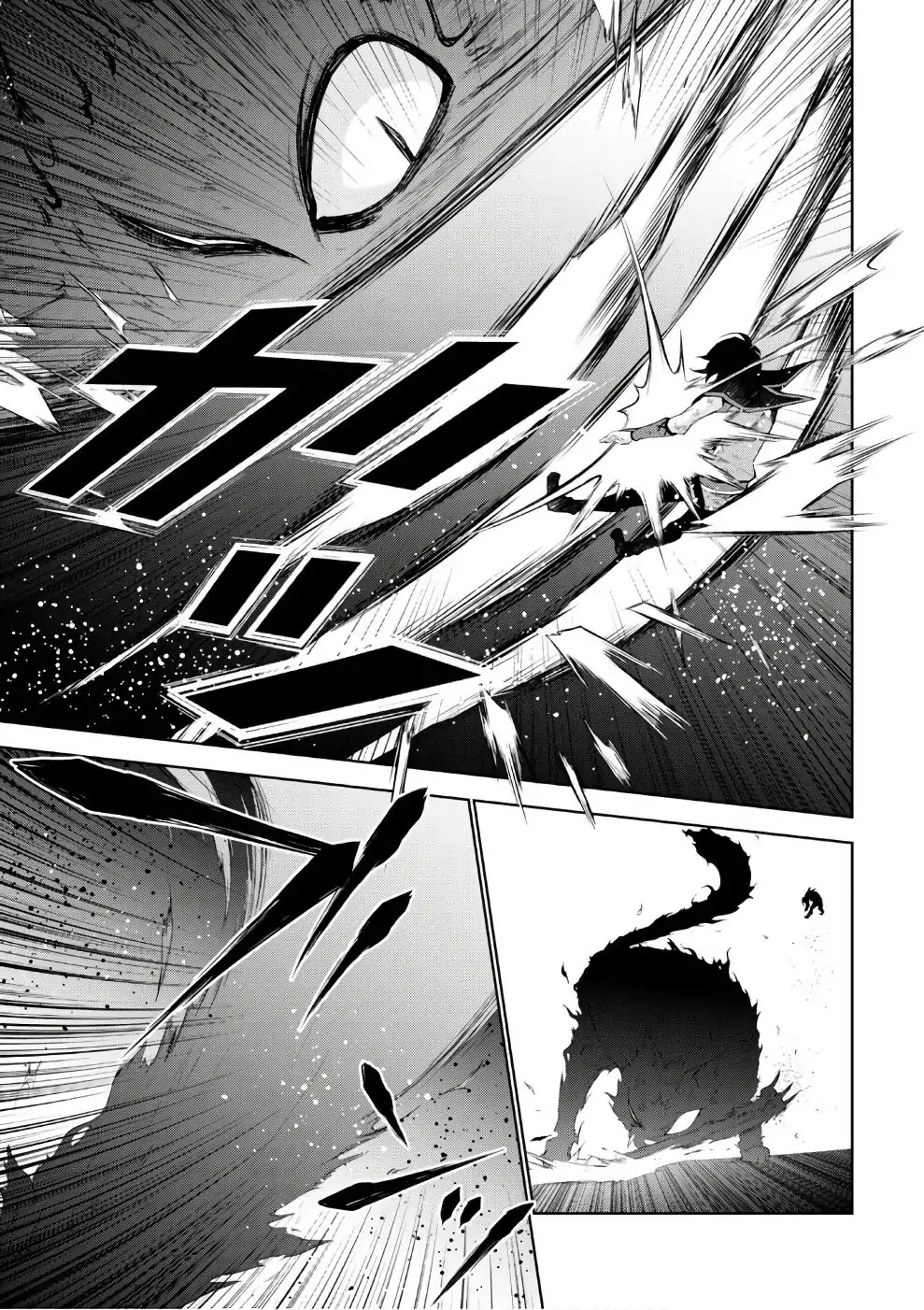 Isekai Cheat Magician chapter 15 page 7