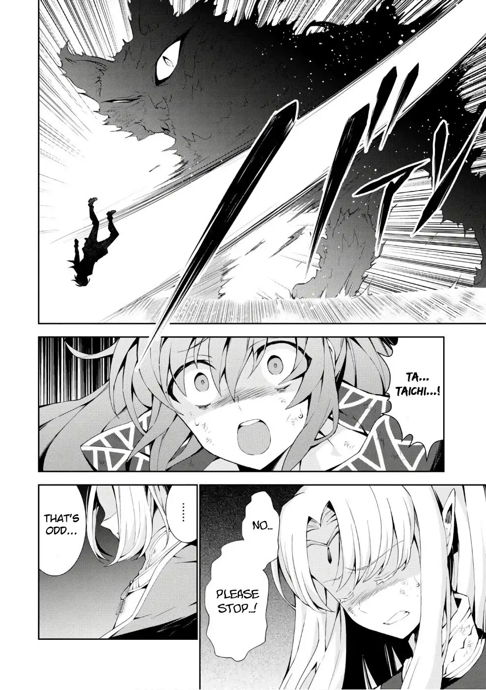 Isekai Cheat Magician chapter 15 page 8