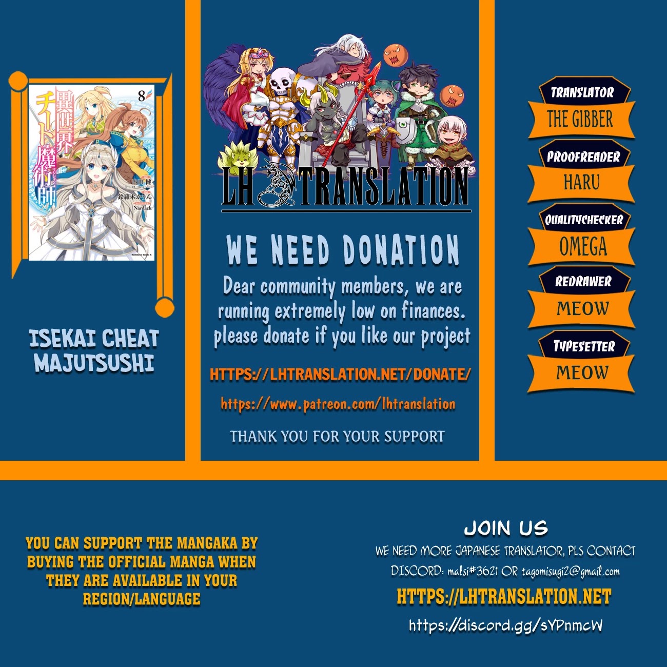 Isekai Cheat Magician chapter 27 page 1