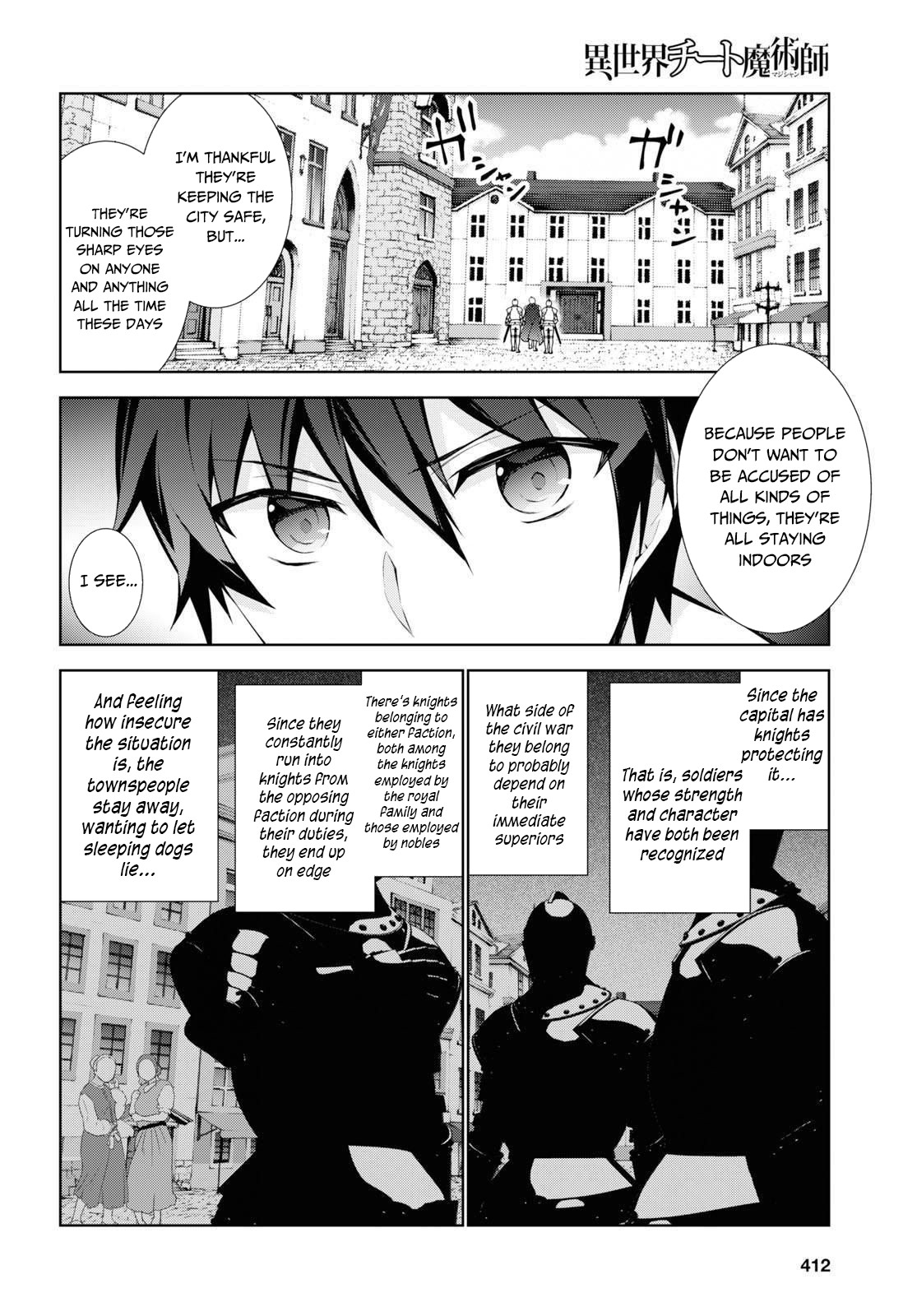 Isekai Cheat Magician chapter 36 page 11