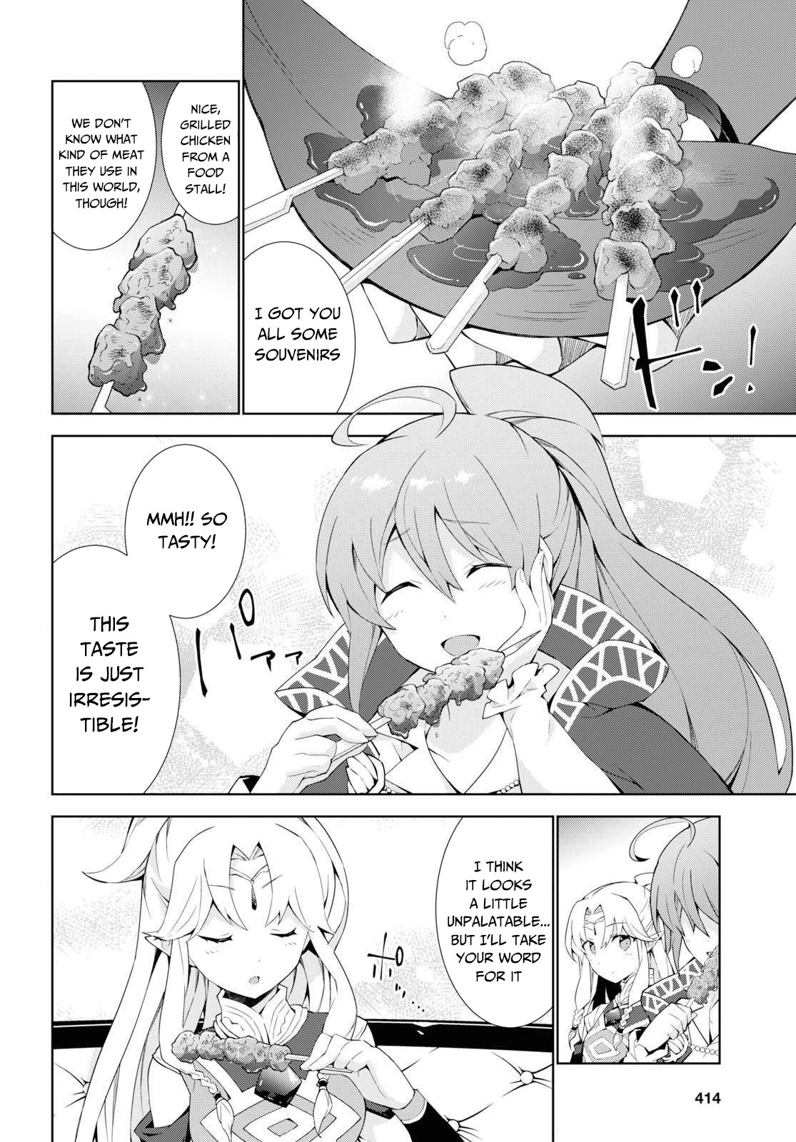 Isekai Cheat Magician chapter 36 page 13