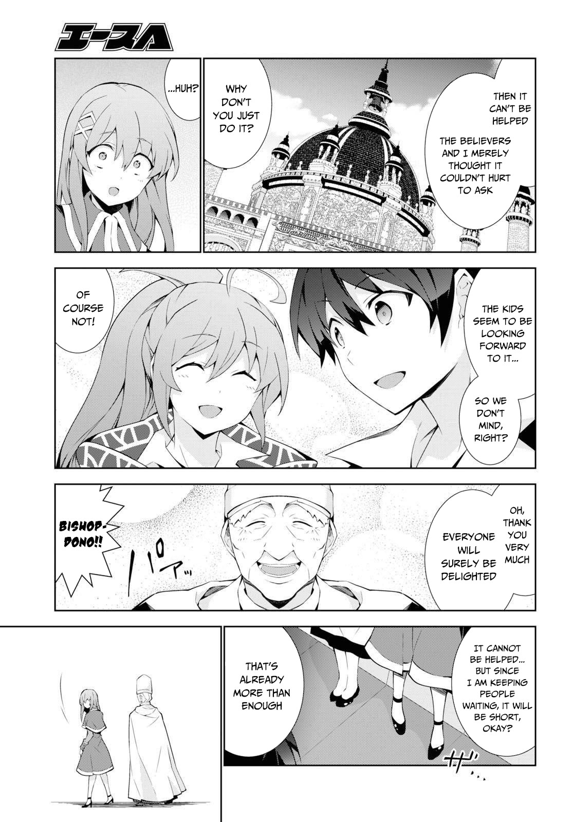 Isekai Cheat Magician chapter 36 page 28