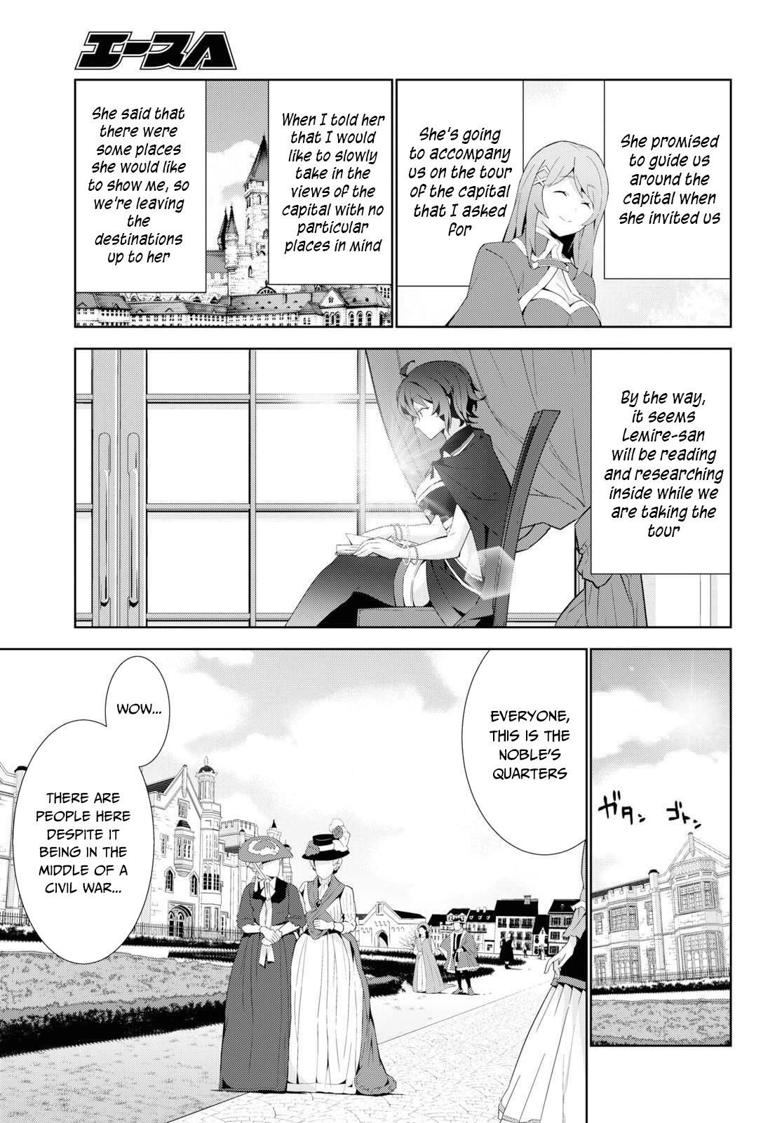 Isekai Cheat Magician chapter 36 page 4