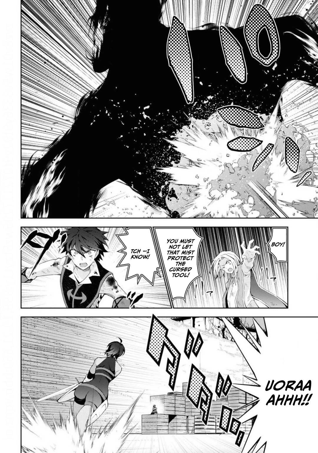 Isekai Cheat Magician chapter 43 page 14