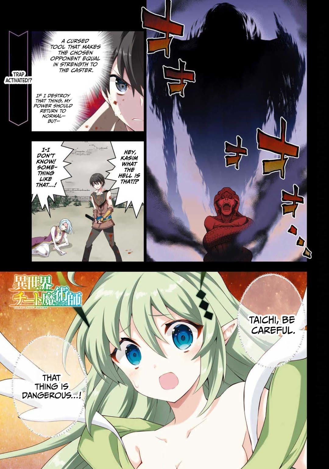 Isekai Cheat Magician chapter 43 page 2