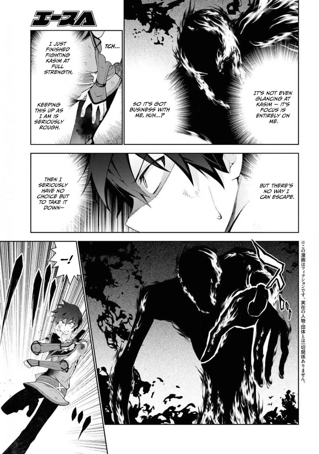 Isekai Cheat Magician chapter 43 page 7