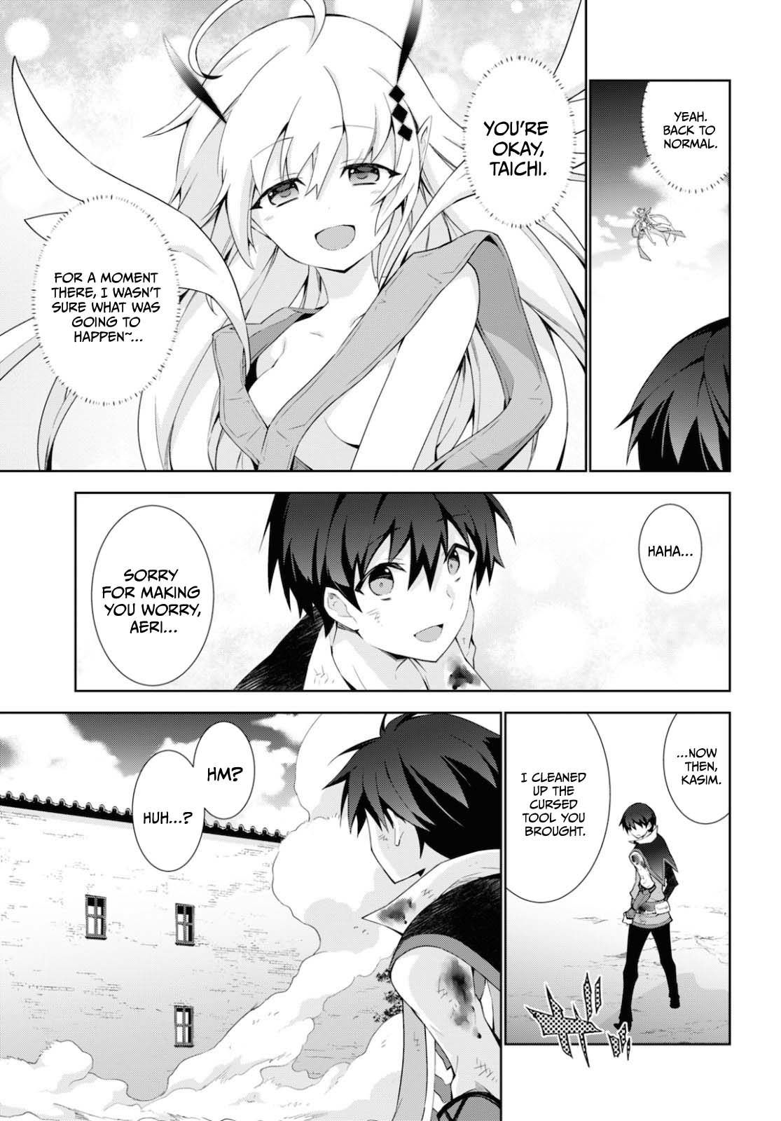 Isekai Cheat Magician chapter 44 page 16