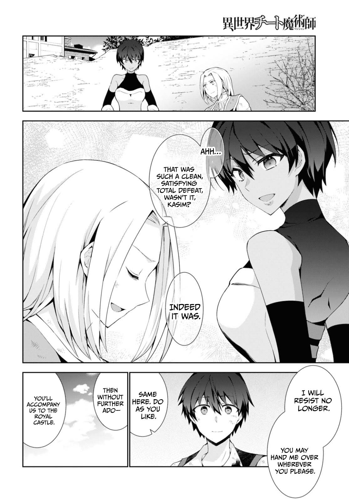 Isekai Cheat Magician chapter 44 page 25