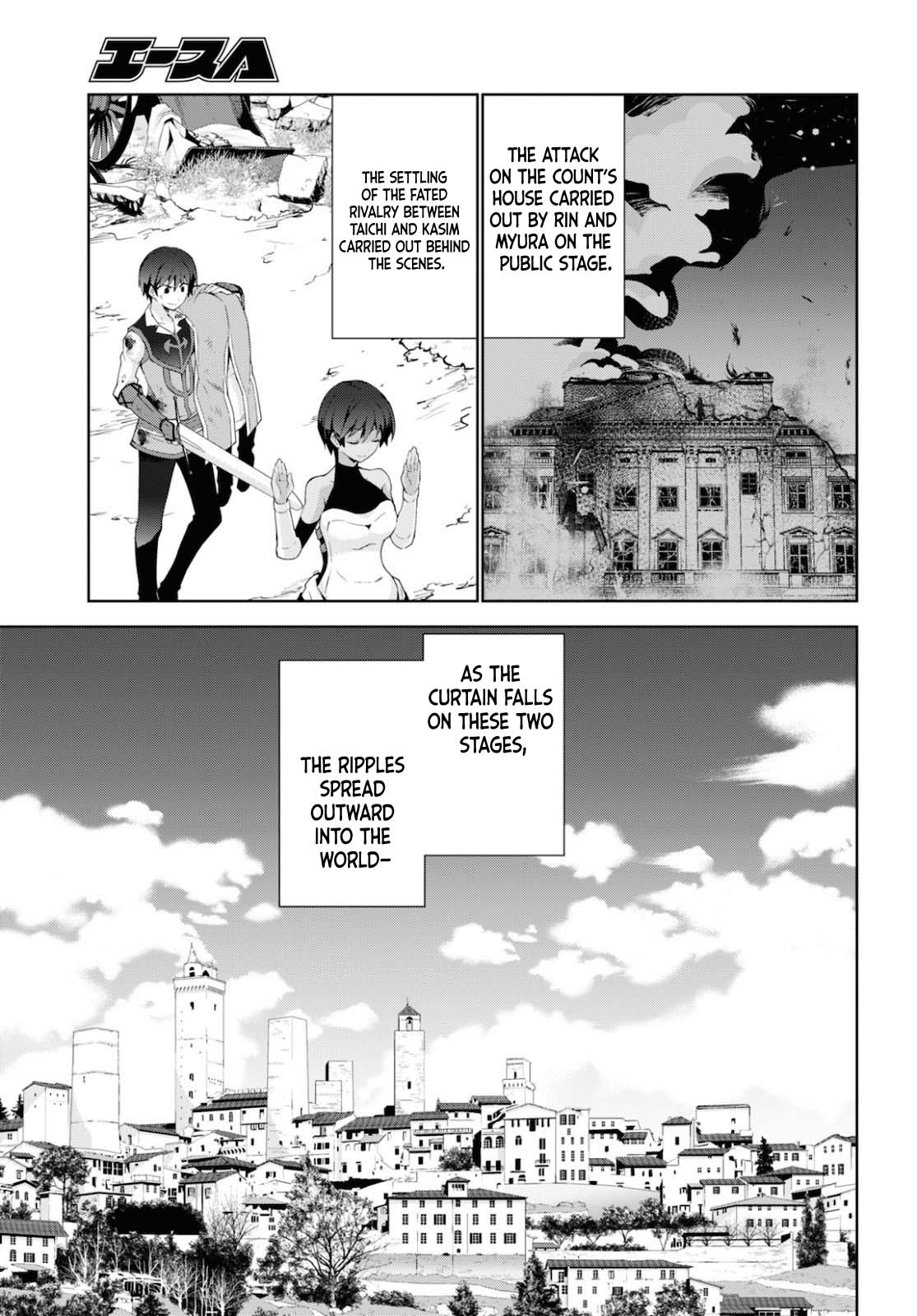 Isekai Cheat Magician chapter 44 page 26