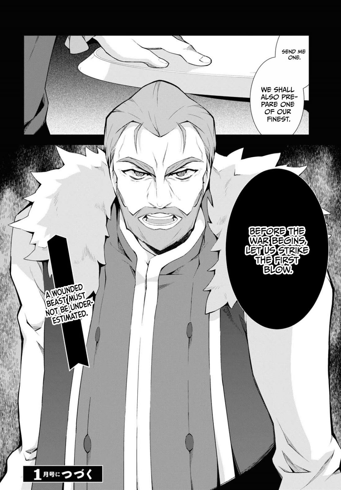 Isekai Cheat Magician chapter 44 page 31