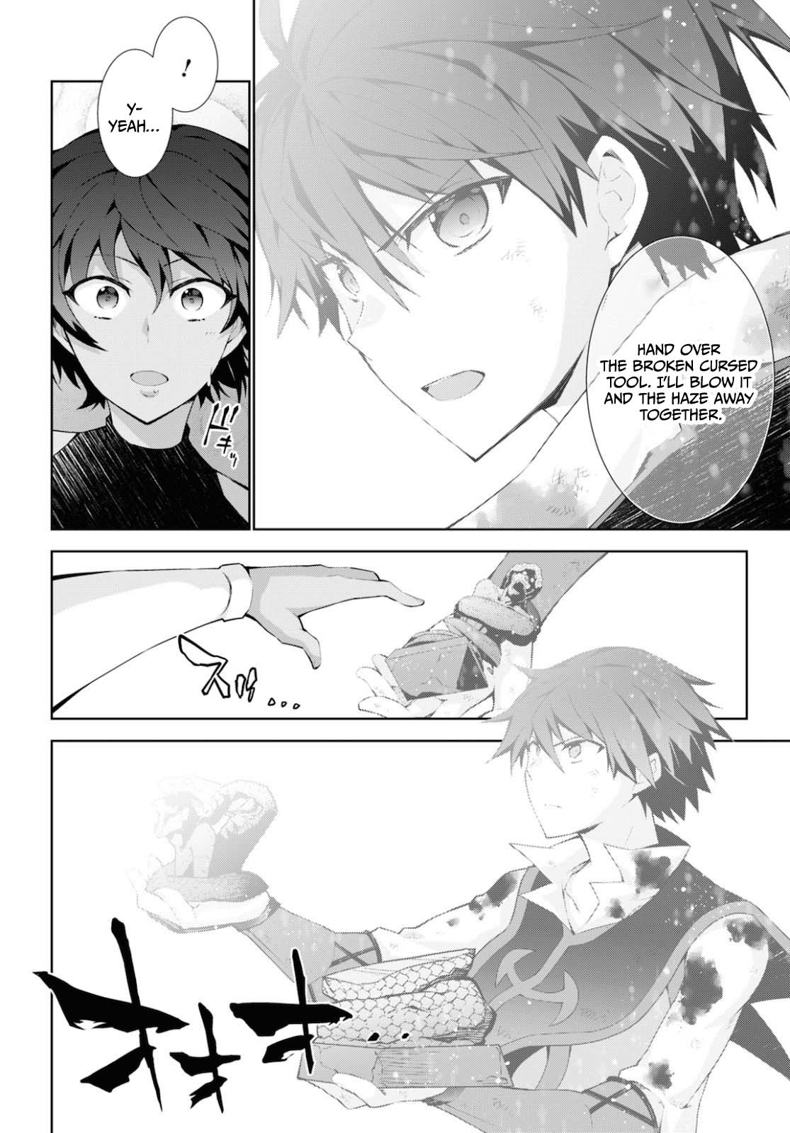 Isekai Cheat Magician chapter 44 page 9