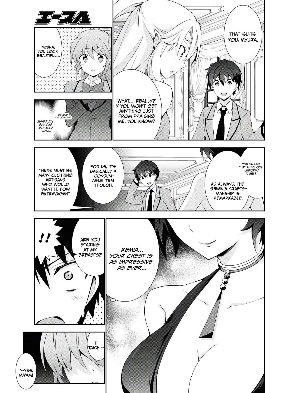 Isekai Cheat Magician chapter 45 page 12