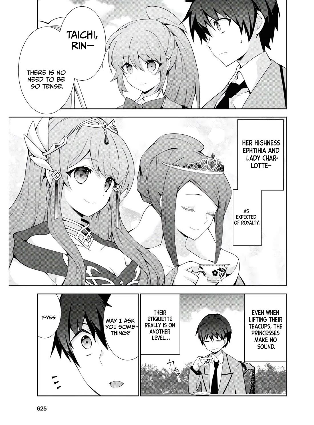 Isekai Cheat Magician chapter 45 page 16