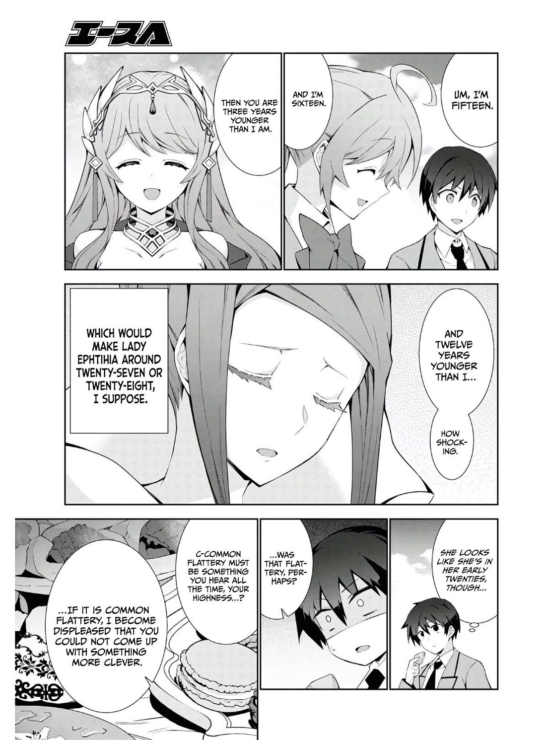 Isekai Cheat Magician chapter 45 page 18