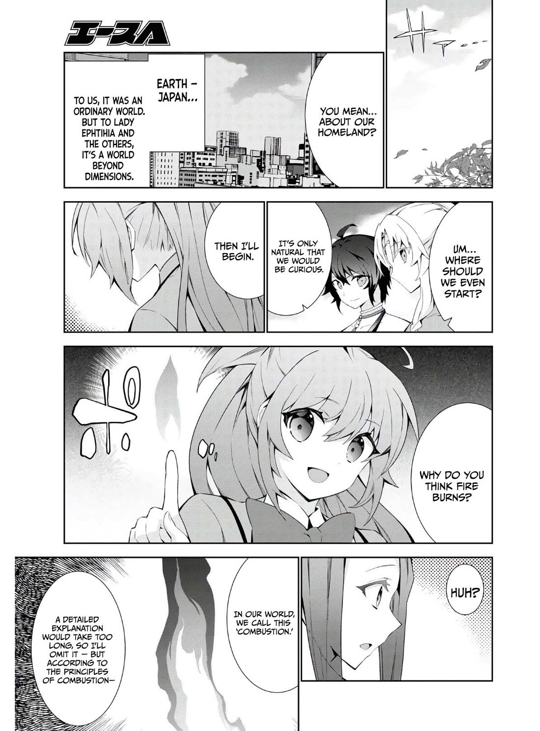 Isekai Cheat Magician chapter 45 page 20