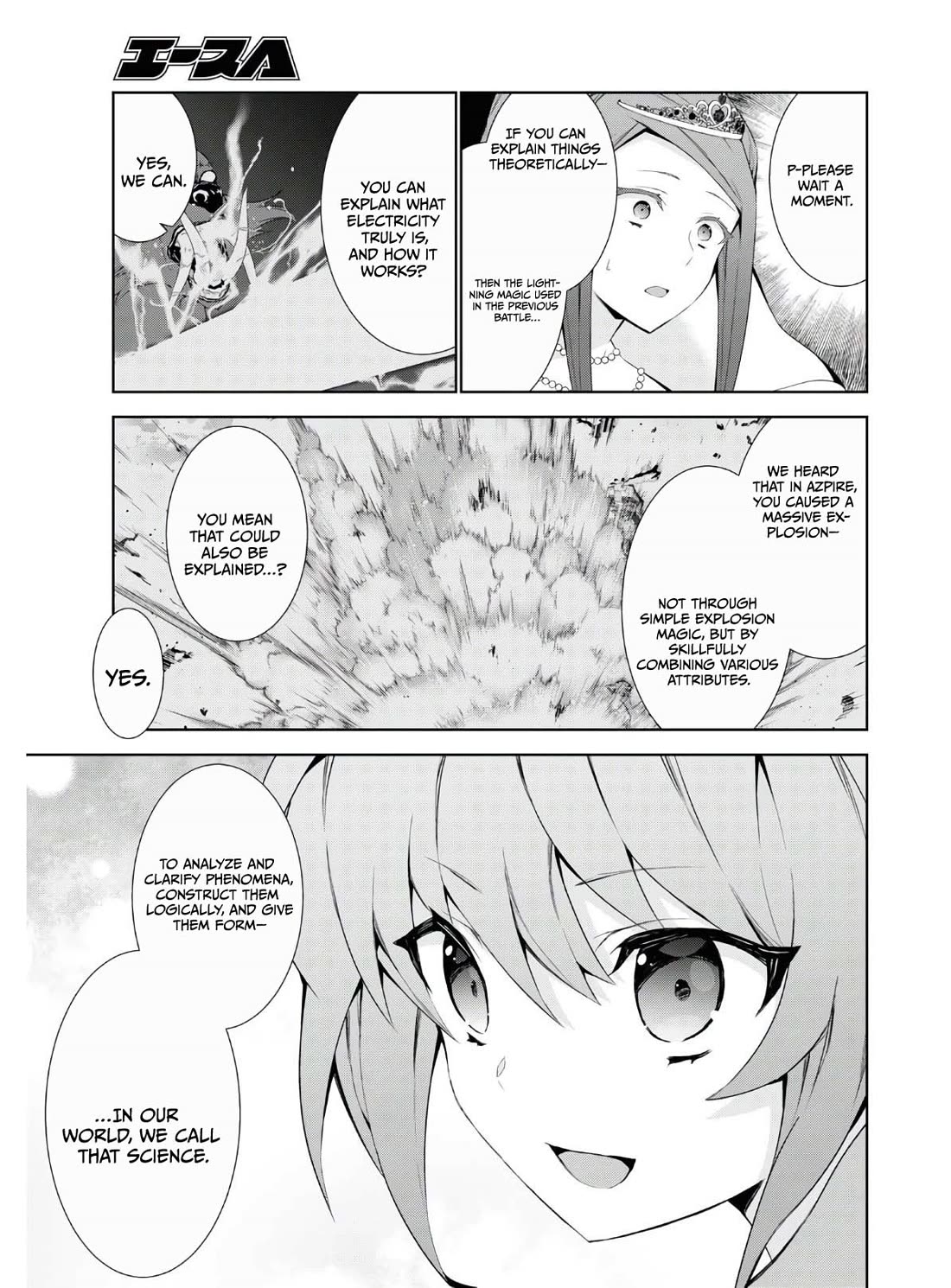 Isekai Cheat Magician chapter 45 page 22