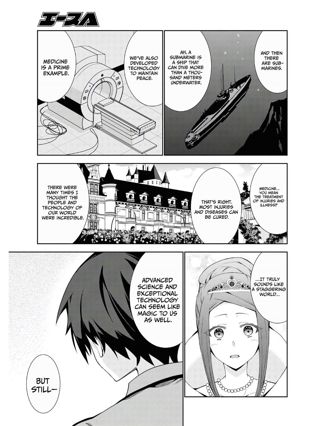 Isekai Cheat Magician chapter 45 page 24