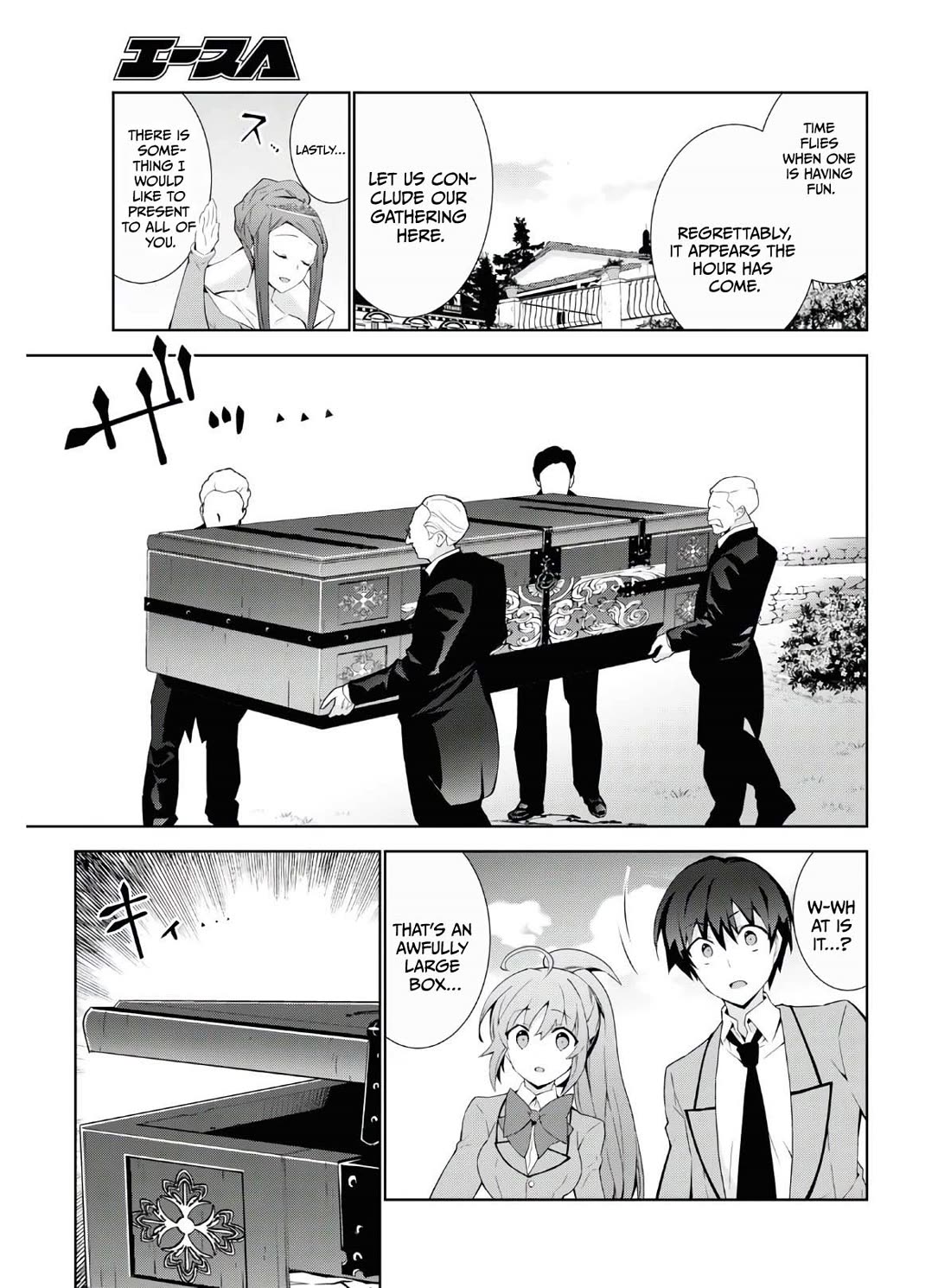 Isekai Cheat Magician chapter 45 page 26