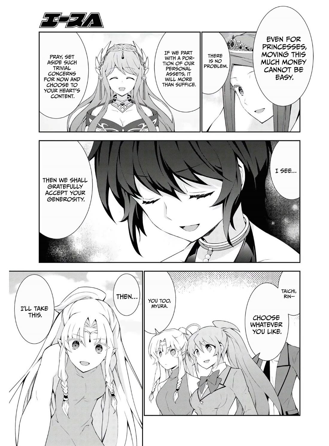 Isekai Cheat Magician chapter 45 page 28