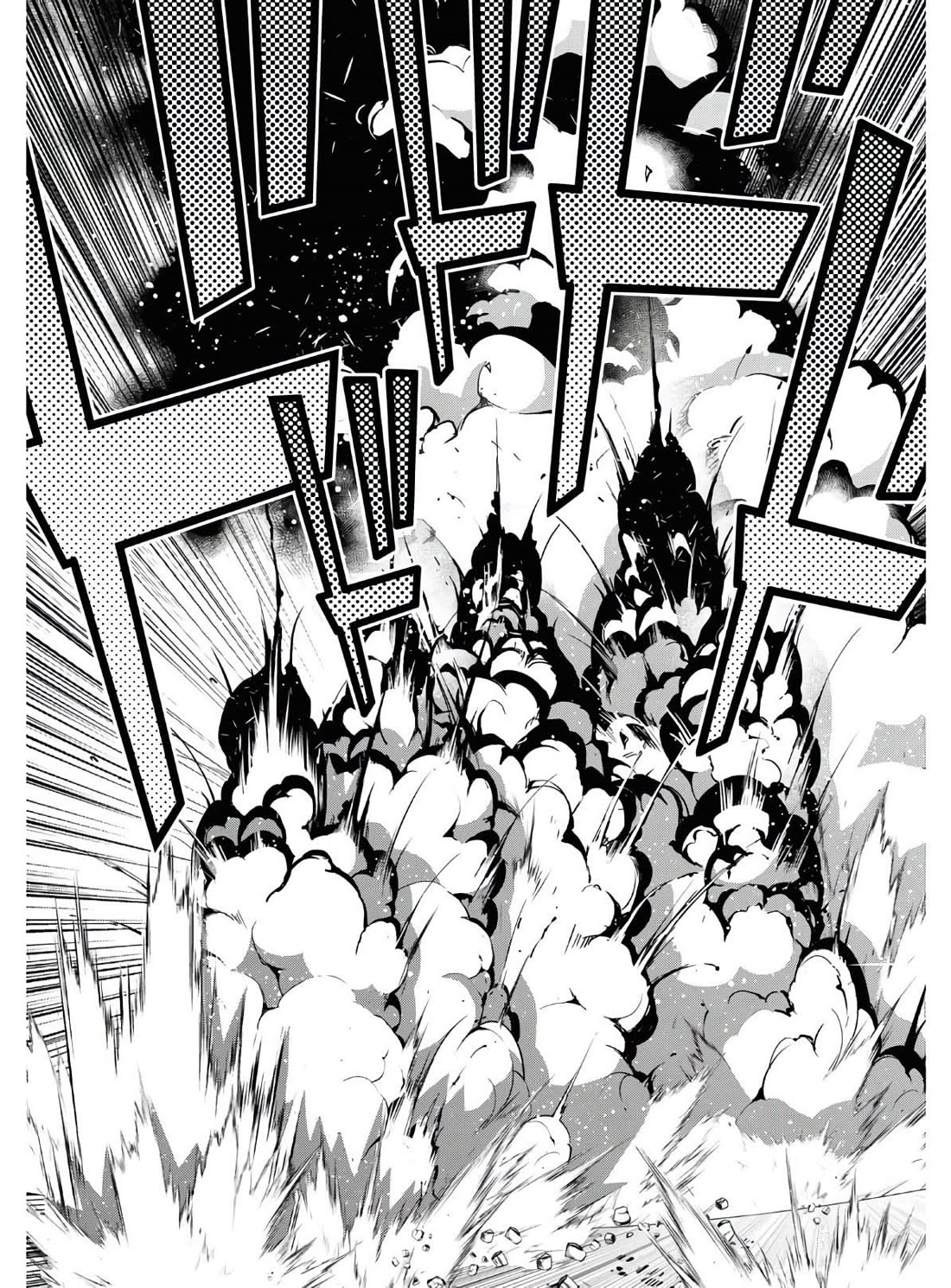 Isekai Cheat Magician chapter 45 page 37