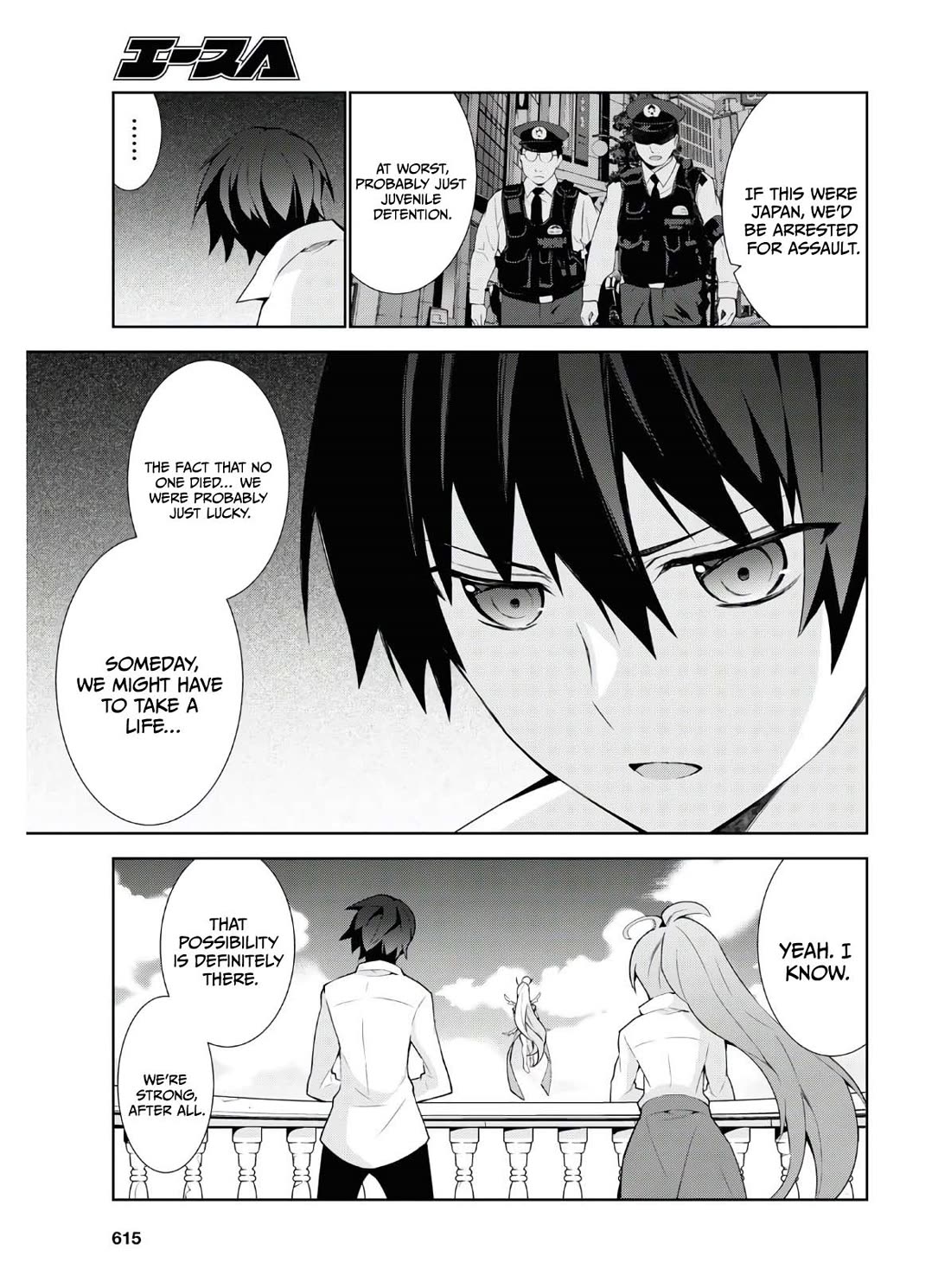 Isekai Cheat Magician chapter 45 page 6