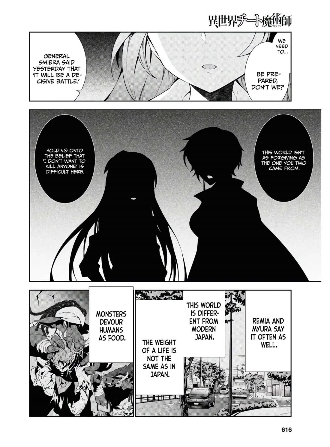 Isekai Cheat Magician chapter 45 page 7