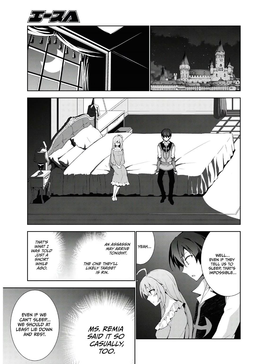 Isekai Cheat Magician chapter 46 page 18