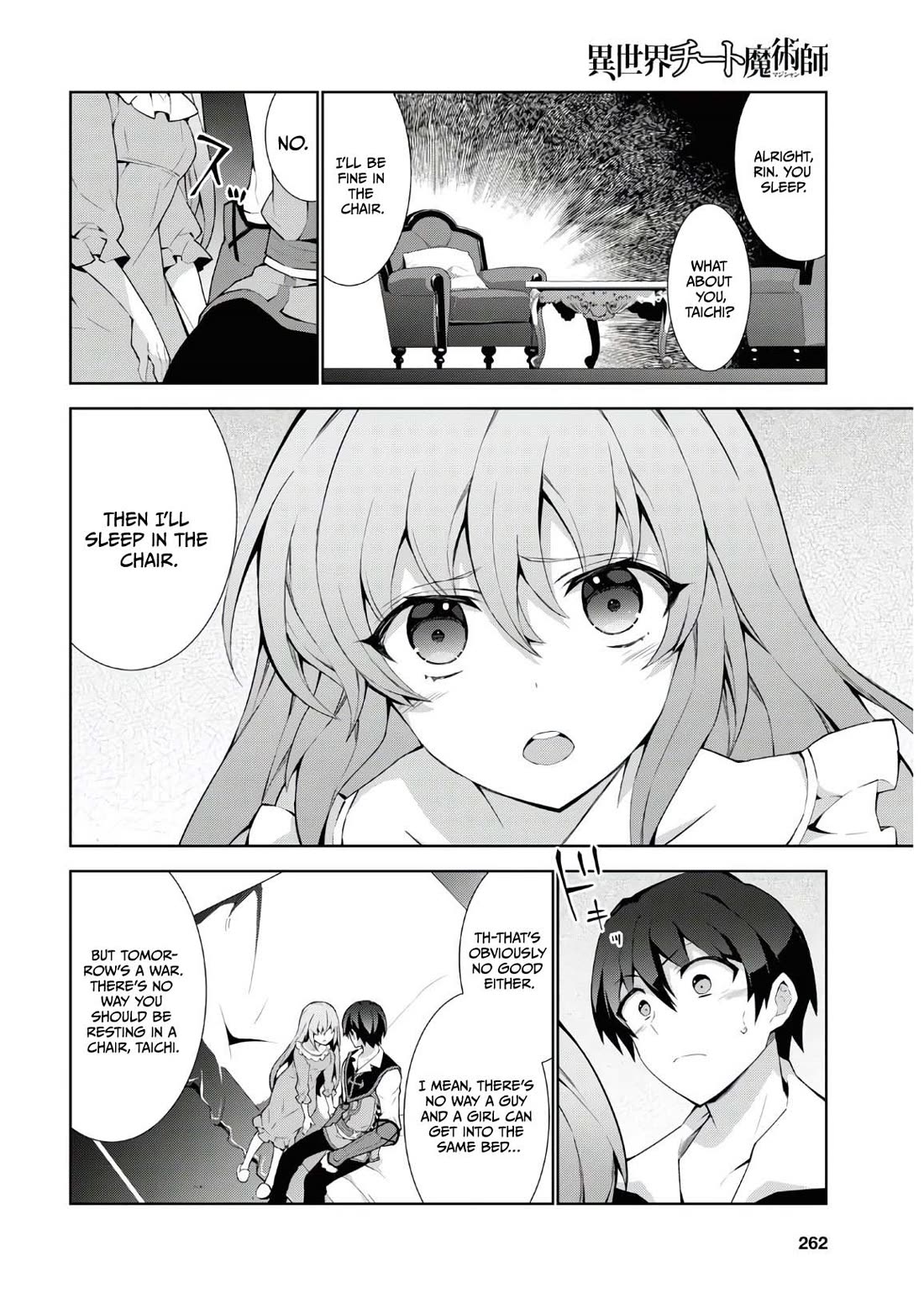 Isekai Cheat Magician chapter 46 page 19