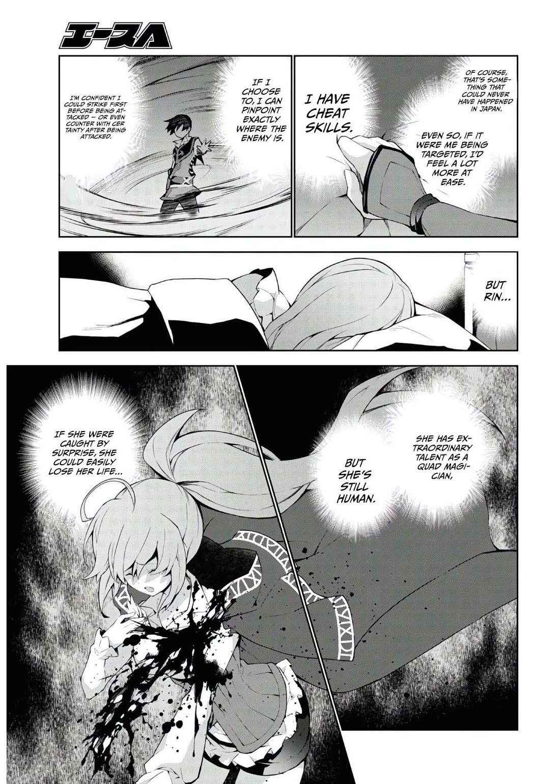 Isekai Cheat Magician chapter 46 page 24