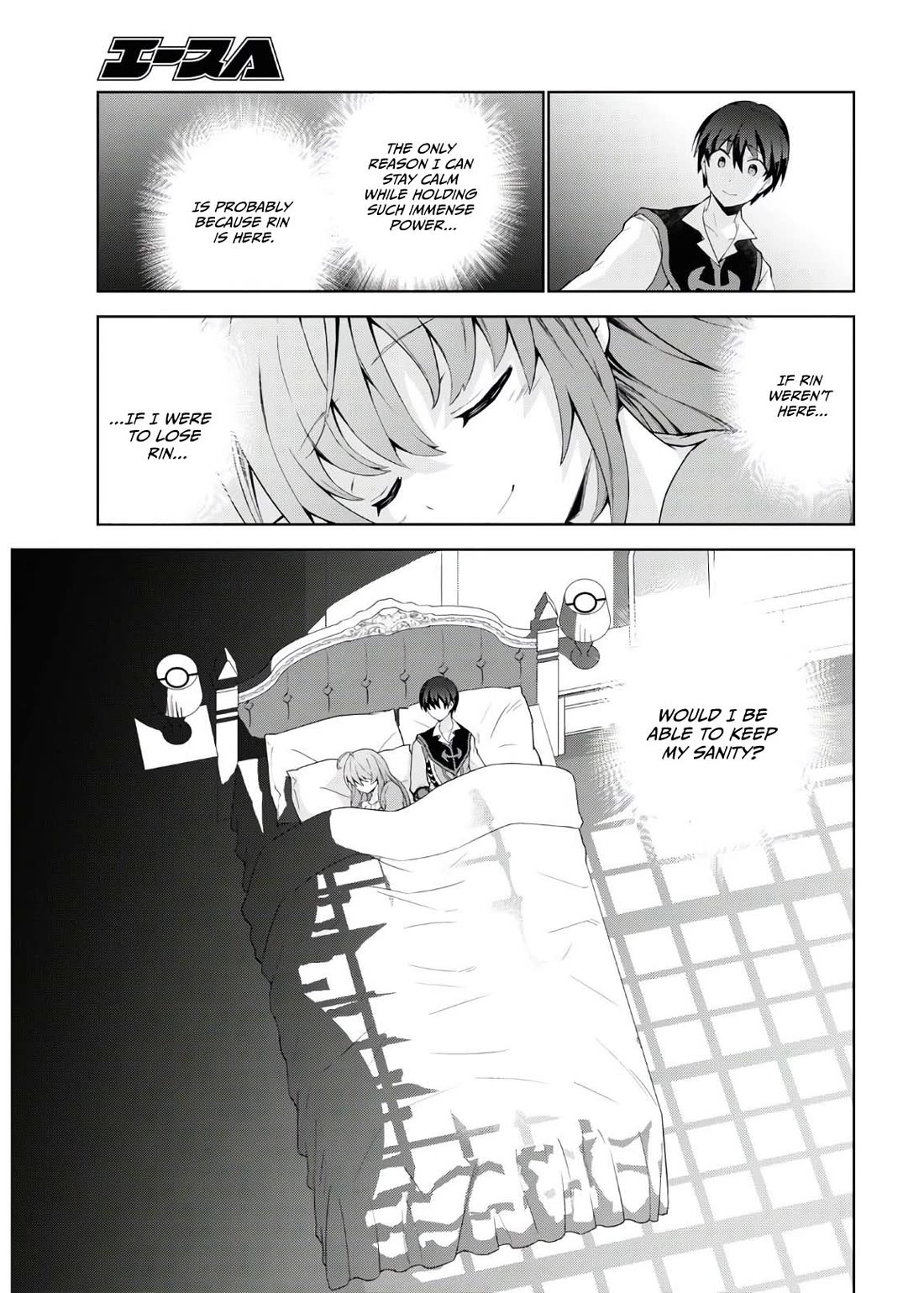 Isekai Cheat Magician chapter 46 page 26
