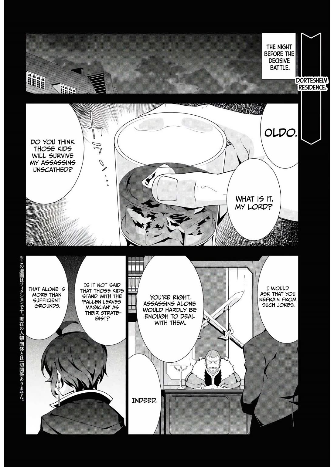 Isekai Cheat Magician chapter 46 page 3