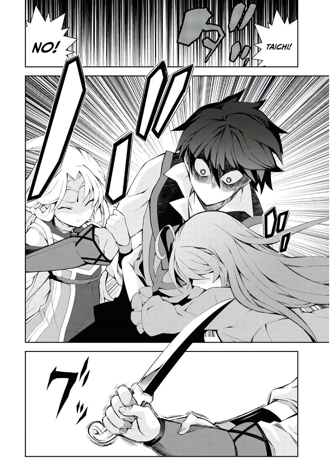 Isekai Cheat Magician chapter 46 page 43