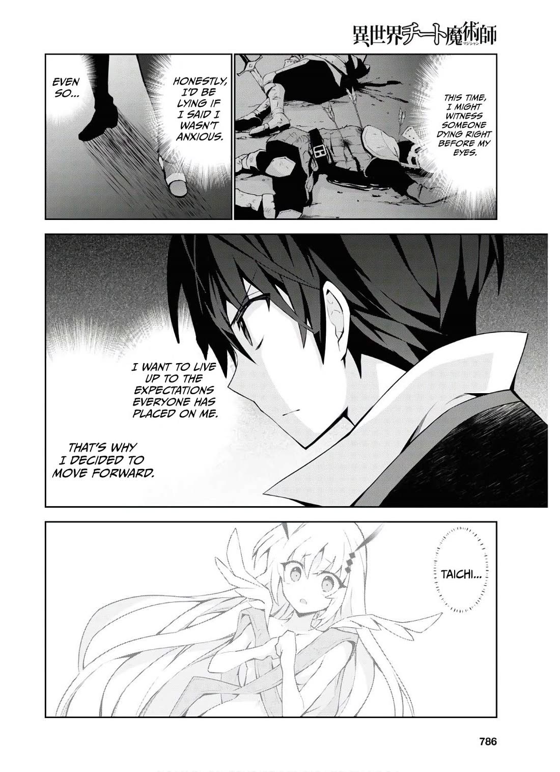 Isekai Cheat Magician chapter 47 page 18