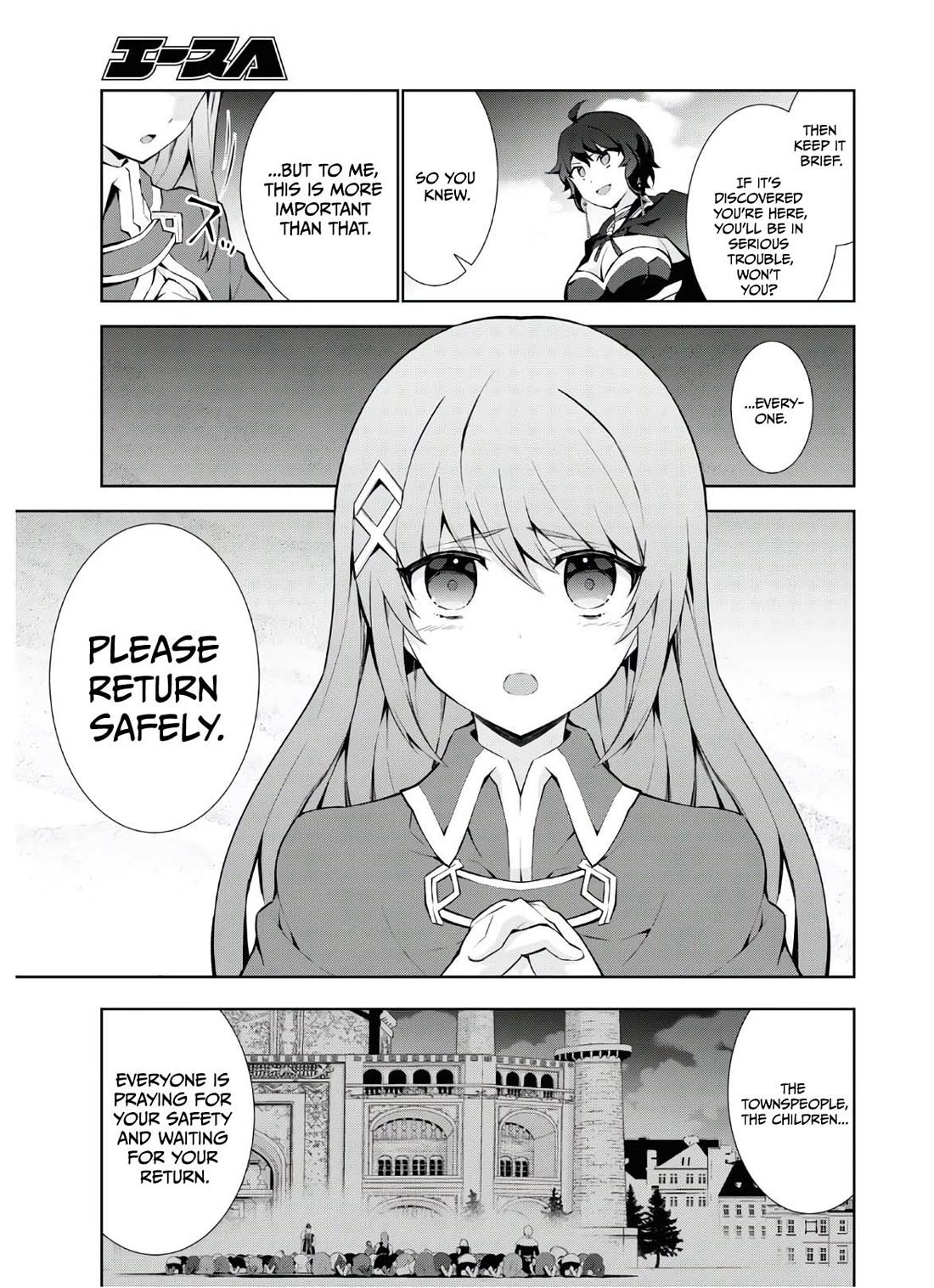 Isekai Cheat Magician chapter 47 page 21
