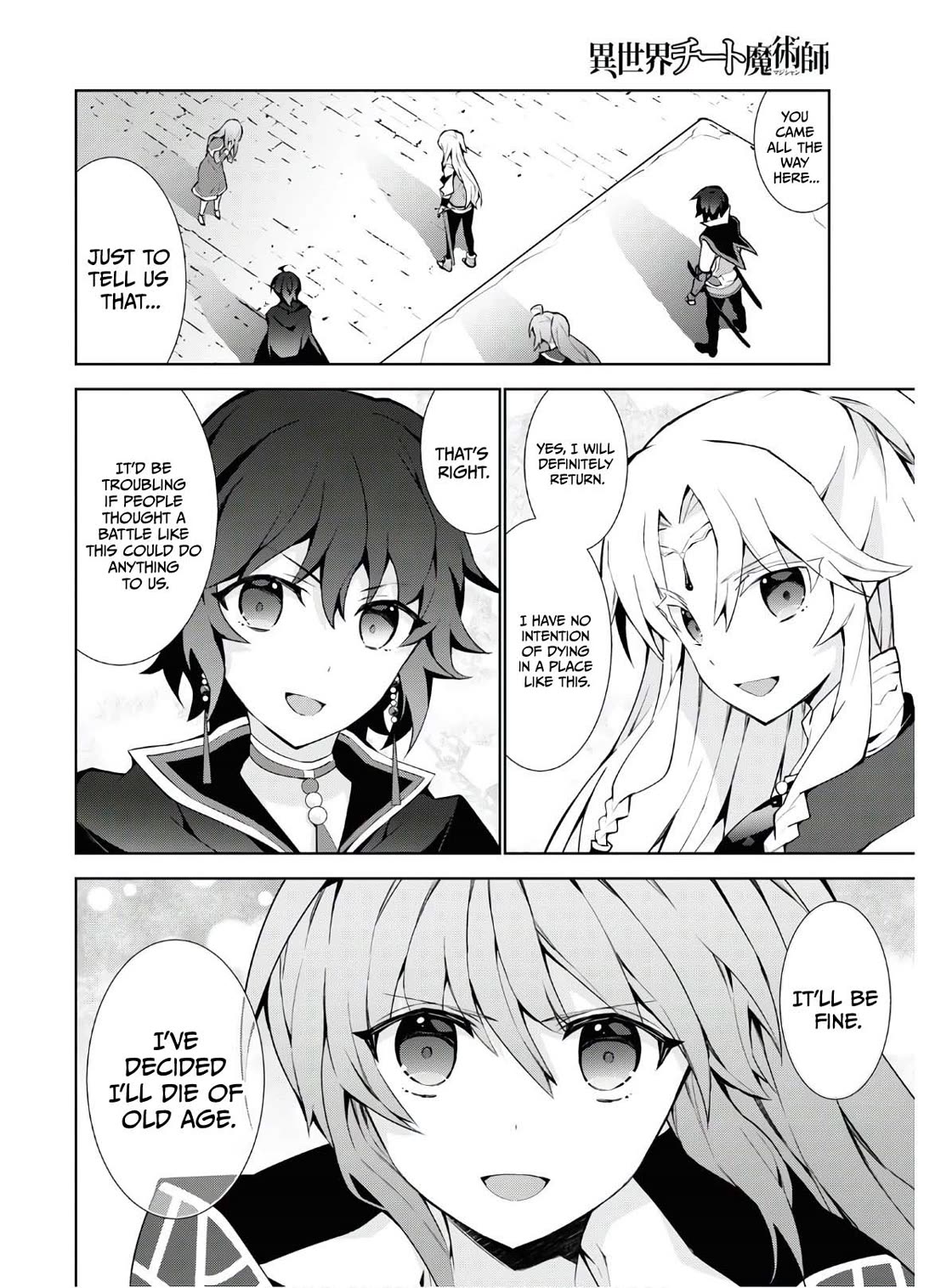 Isekai Cheat Magician chapter 47 page 22