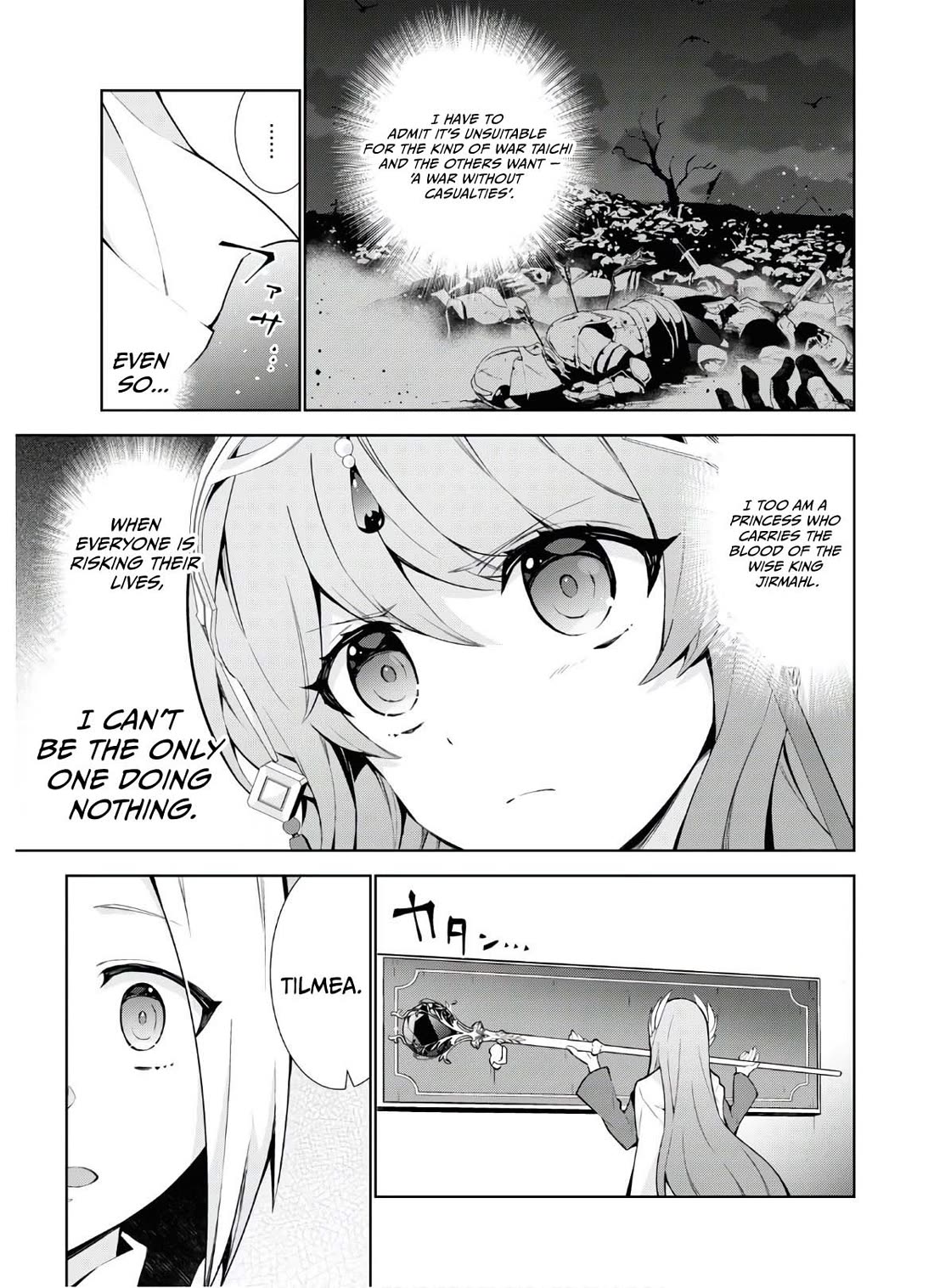 Isekai Cheat Magician chapter 47 page 6