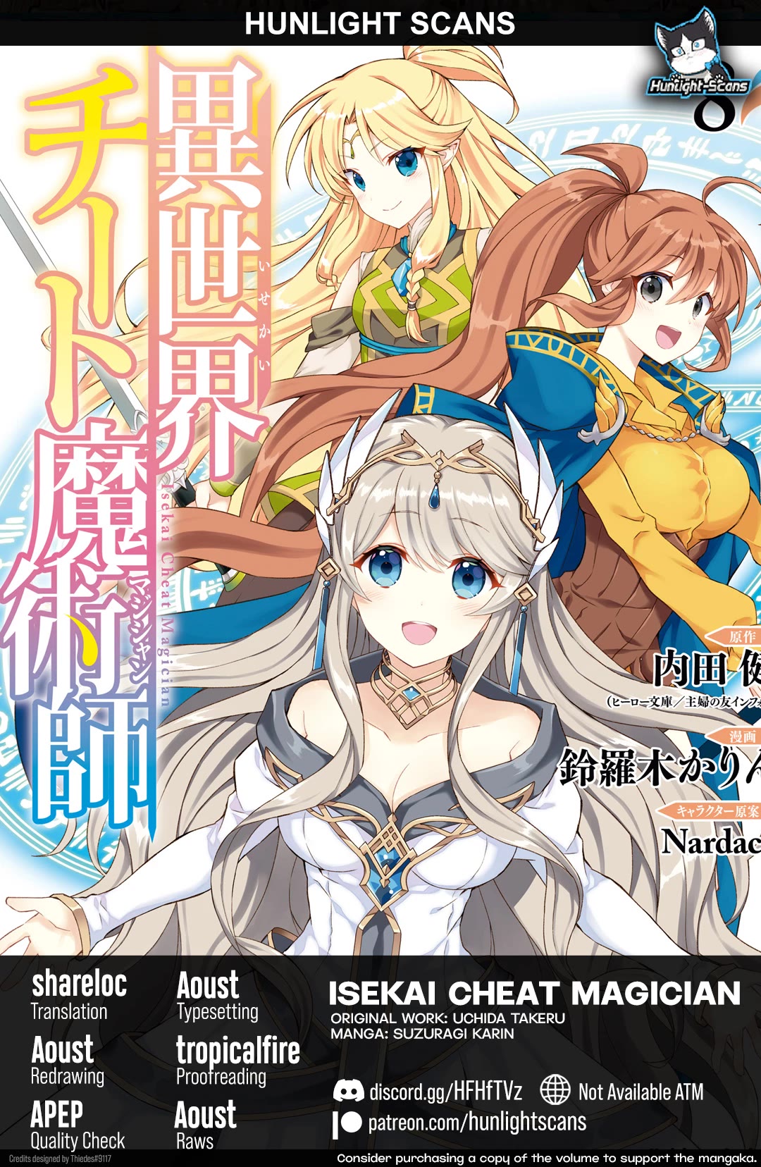 Isekai Cheat Magician chapter 48 page 1