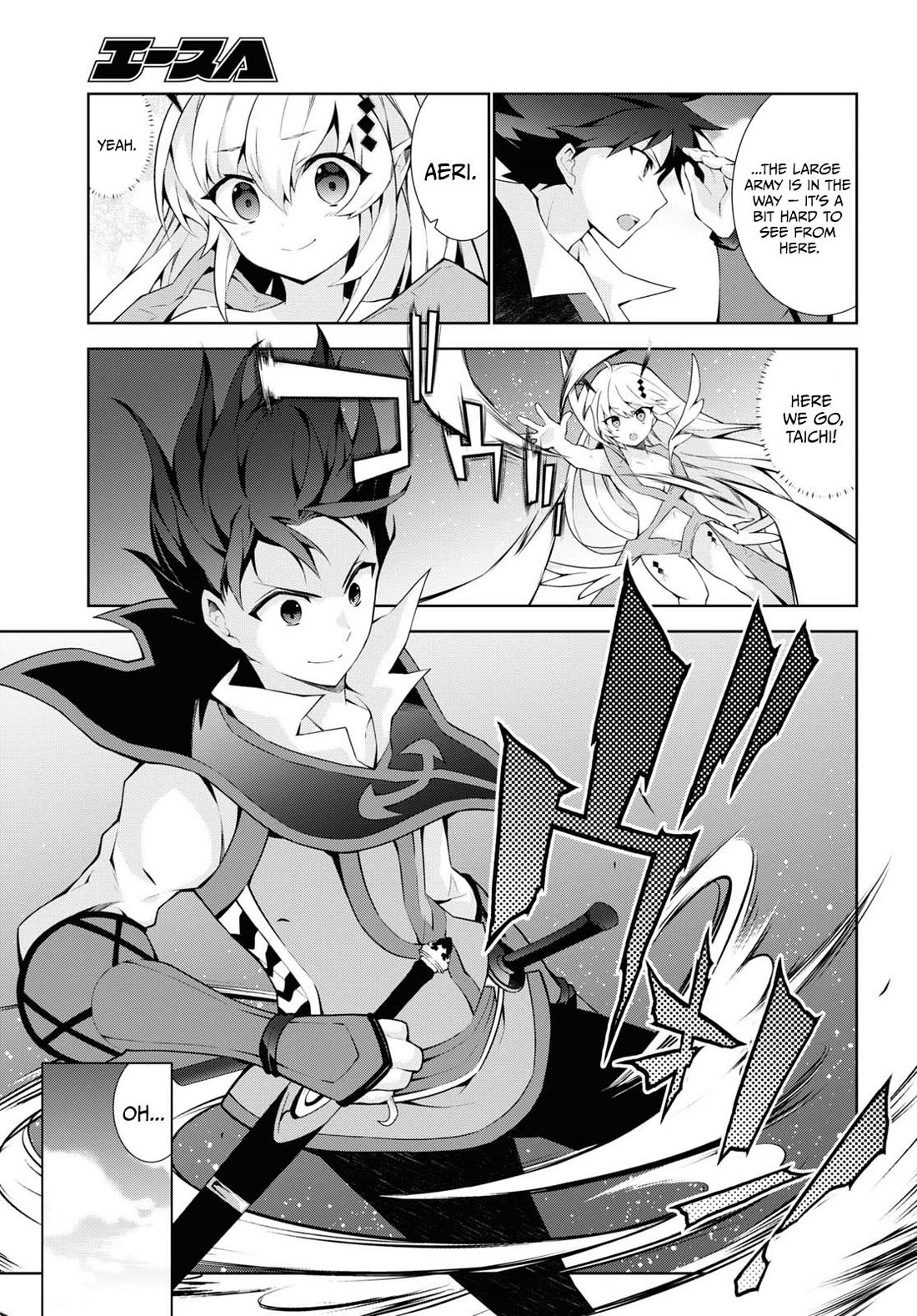 Isekai Cheat Magician chapter 48 page 15