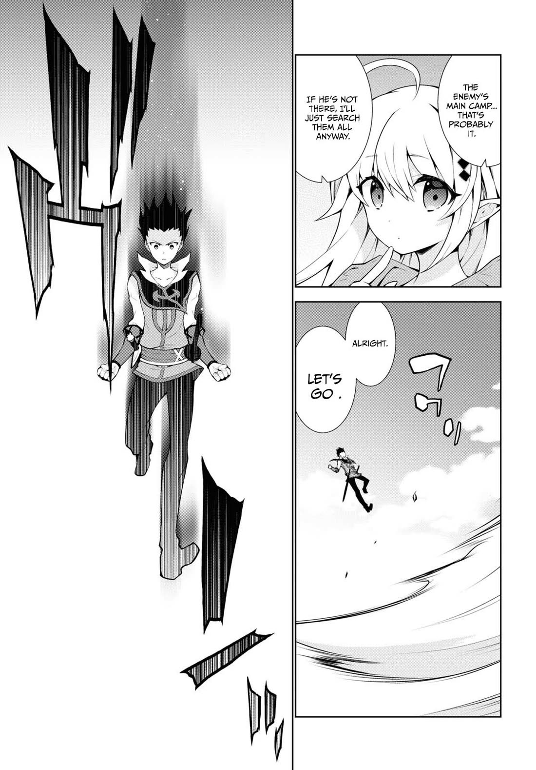 Isekai Cheat Magician chapter 48 page 17