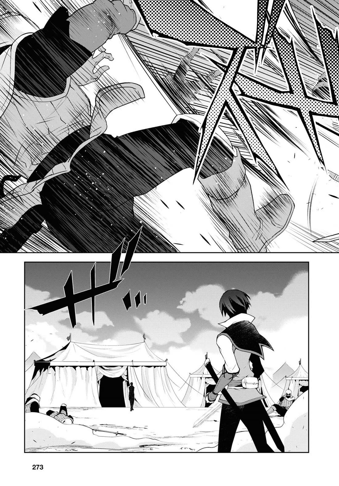 Isekai Cheat Magician chapter 48 page 25
