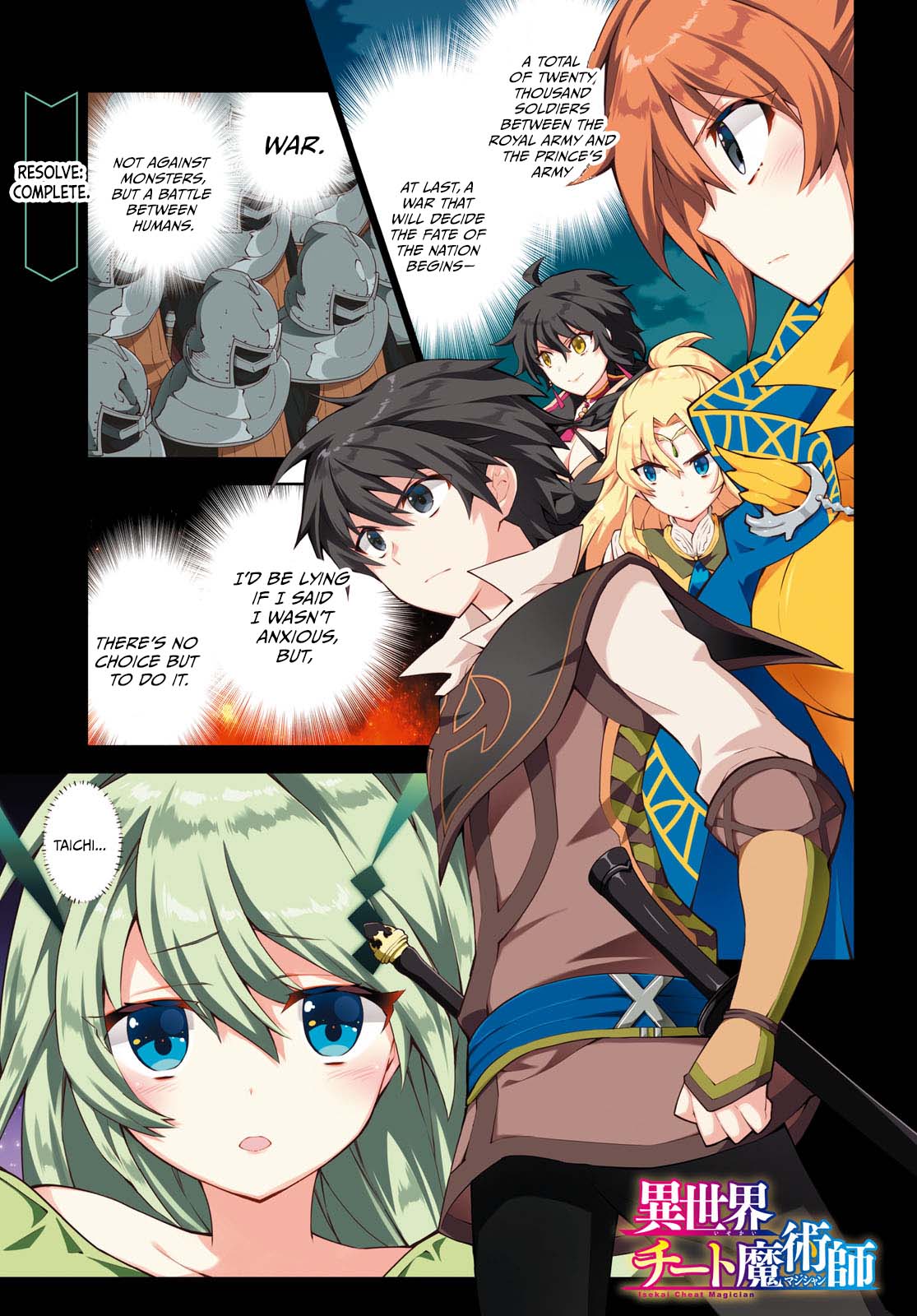 Isekai Cheat Magician chapter 48 page 3