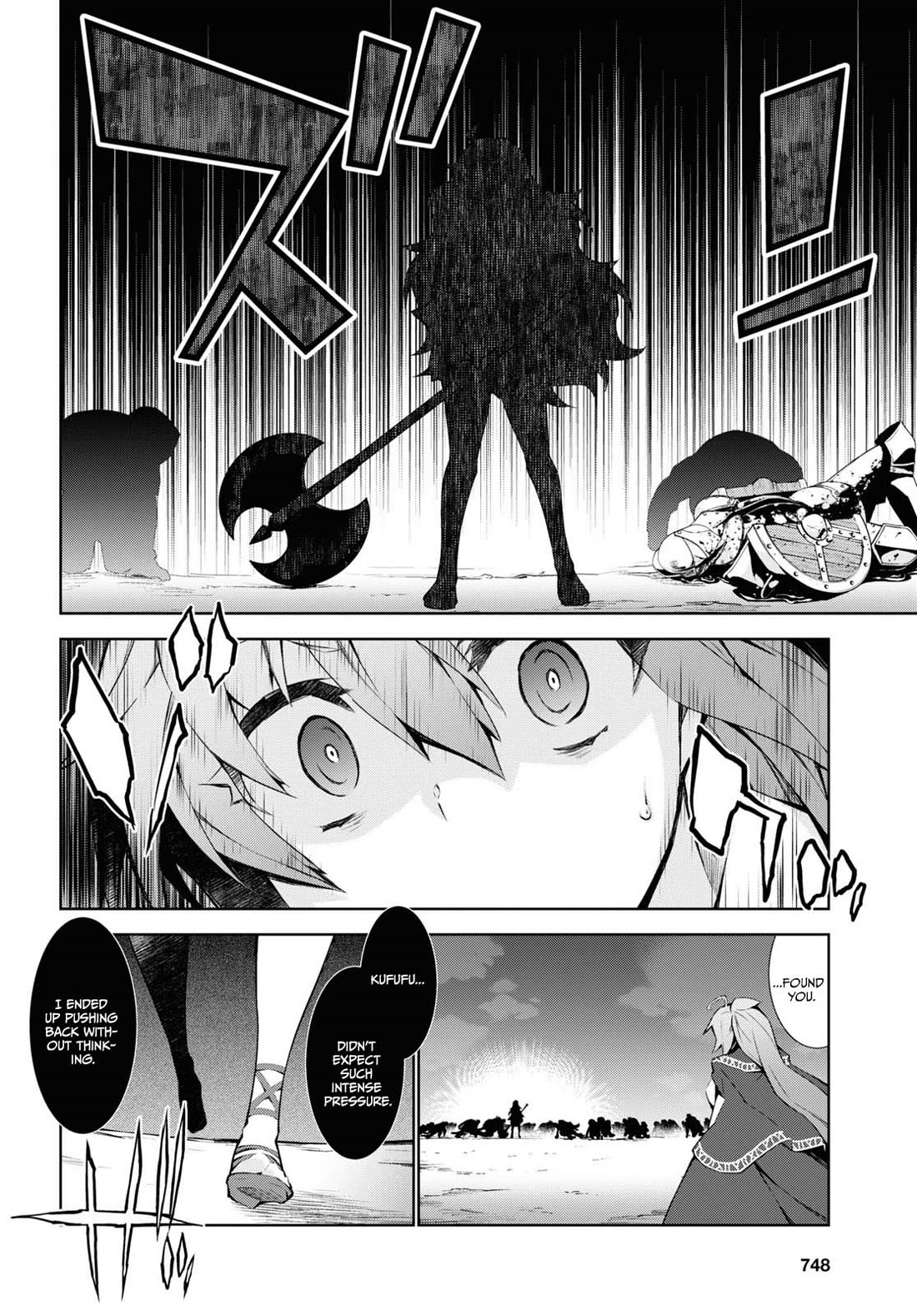 Isekai Cheat Magician chapter 49 page 10