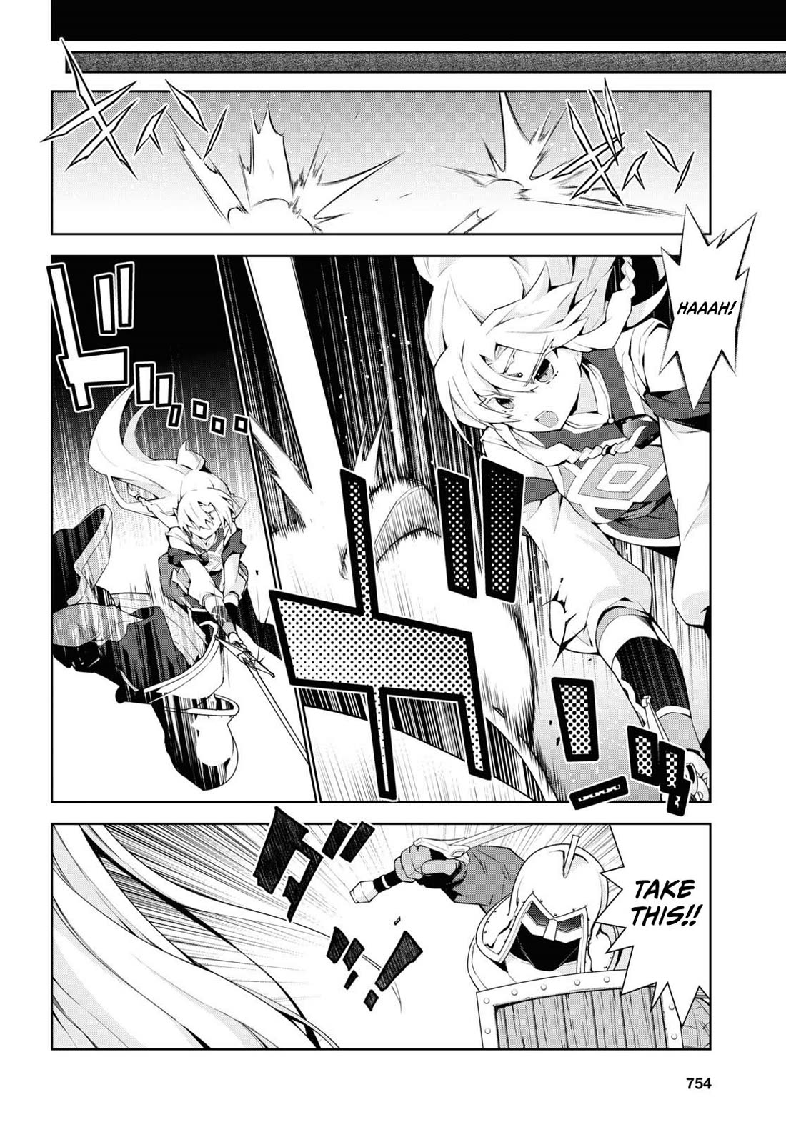 Isekai Cheat Magician chapter 49 page 16