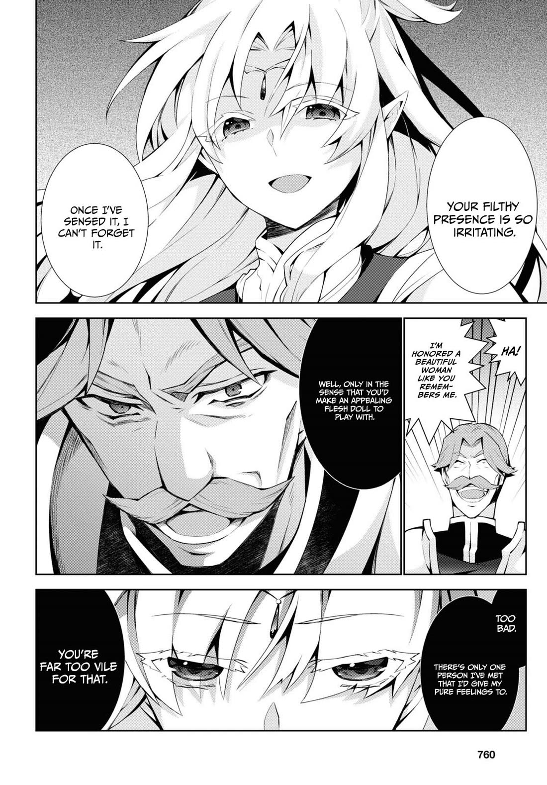 Isekai Cheat Magician chapter 49 page 22